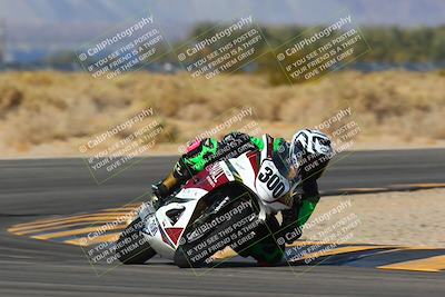 media/Jan-13-2024-SoCal Trackdays (Sat) [[9c032fe5aa]]/Turn 16 Set 2 (1120am)/